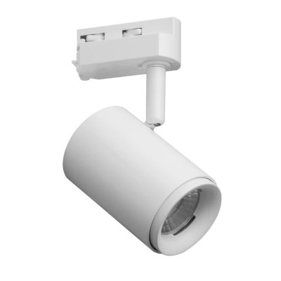 Single Circuit 12W Dimmable Track Head with rim