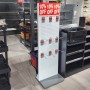 Pegboard Panel Display Stand Heavy Duty