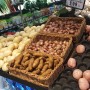 Grocery Display Rectangular Wicker Basket Square 