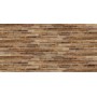 Reclaimed Wood Deco-Slatwall